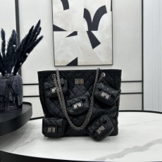 Chanel Shopping Bags